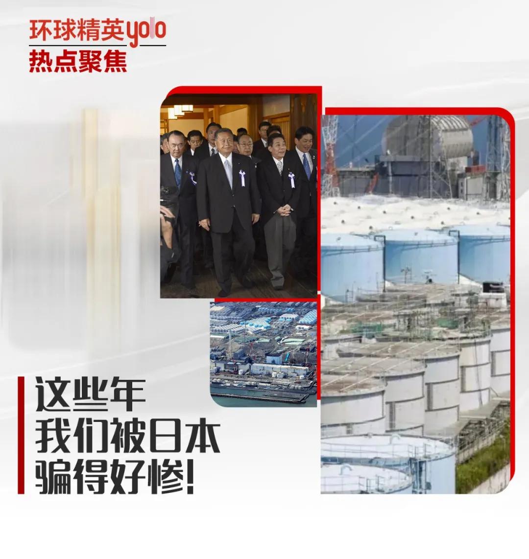 杩欎簺骞存垜浠兘琚潙杩囩殑璋h█,杩欎簺骞磋鍘傚鍧戠殑鎴戜滑