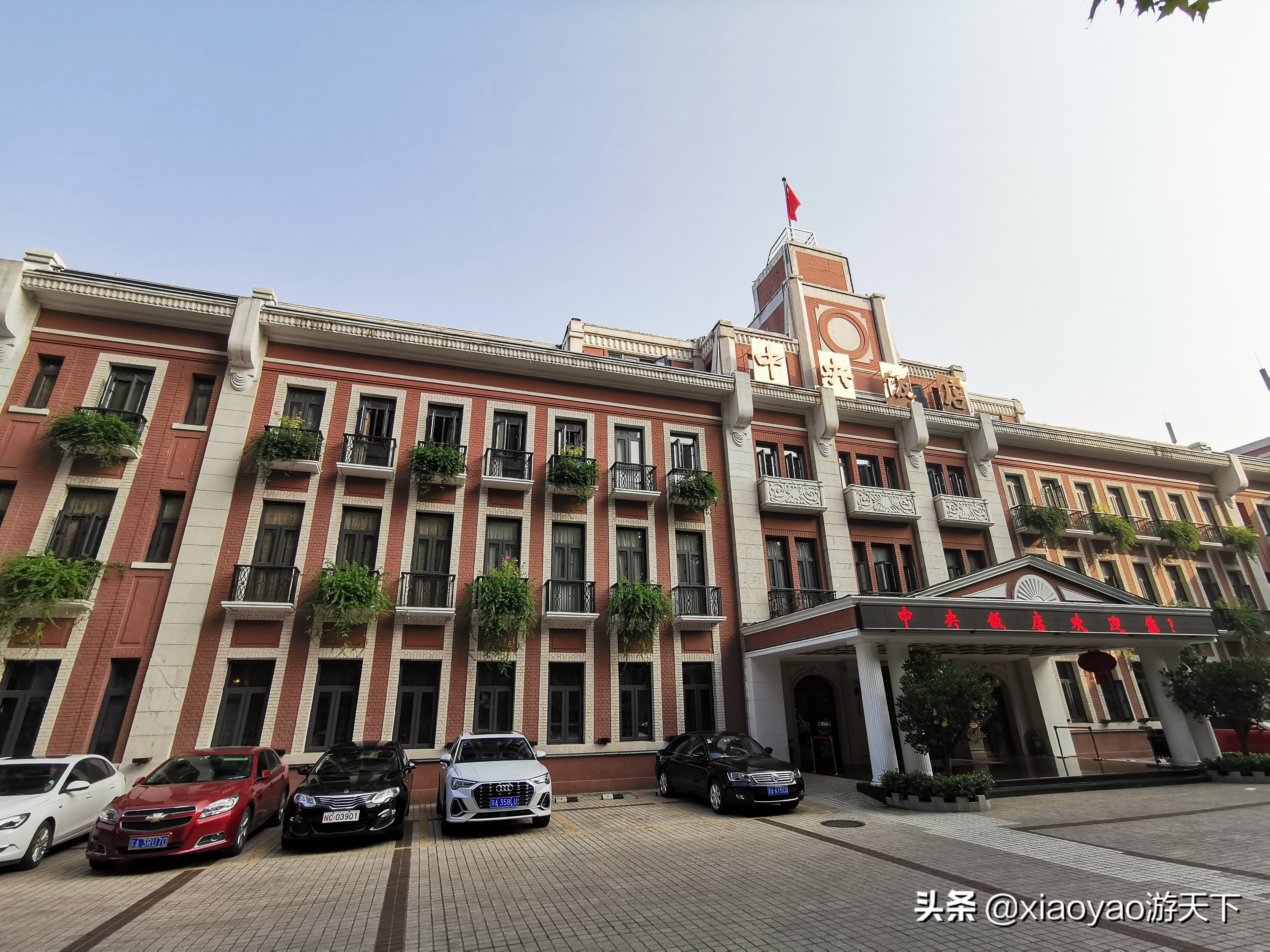 南京一条中山路半部民国史,行走南京1-100公里