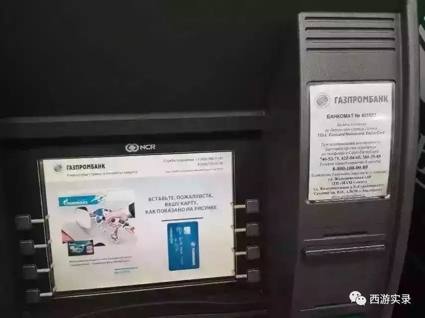 俄罗斯的宝马多少块钱,俄罗斯路虎落地价