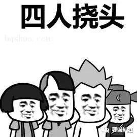 真正好用的韩妆,韩国人化妆品好不好用