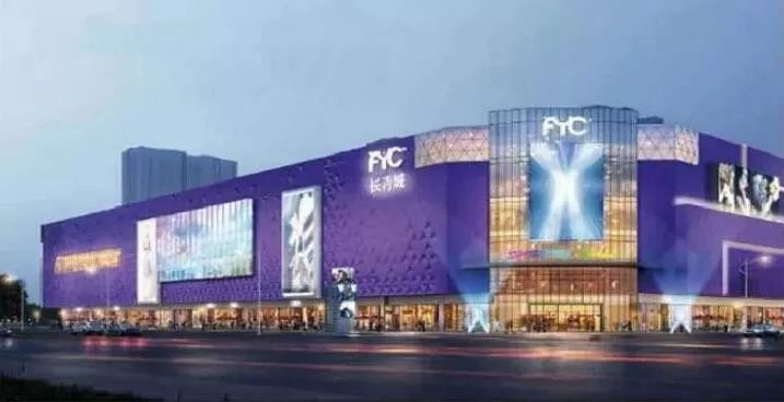 罗森喜茶联名,罗森喜茶立牌