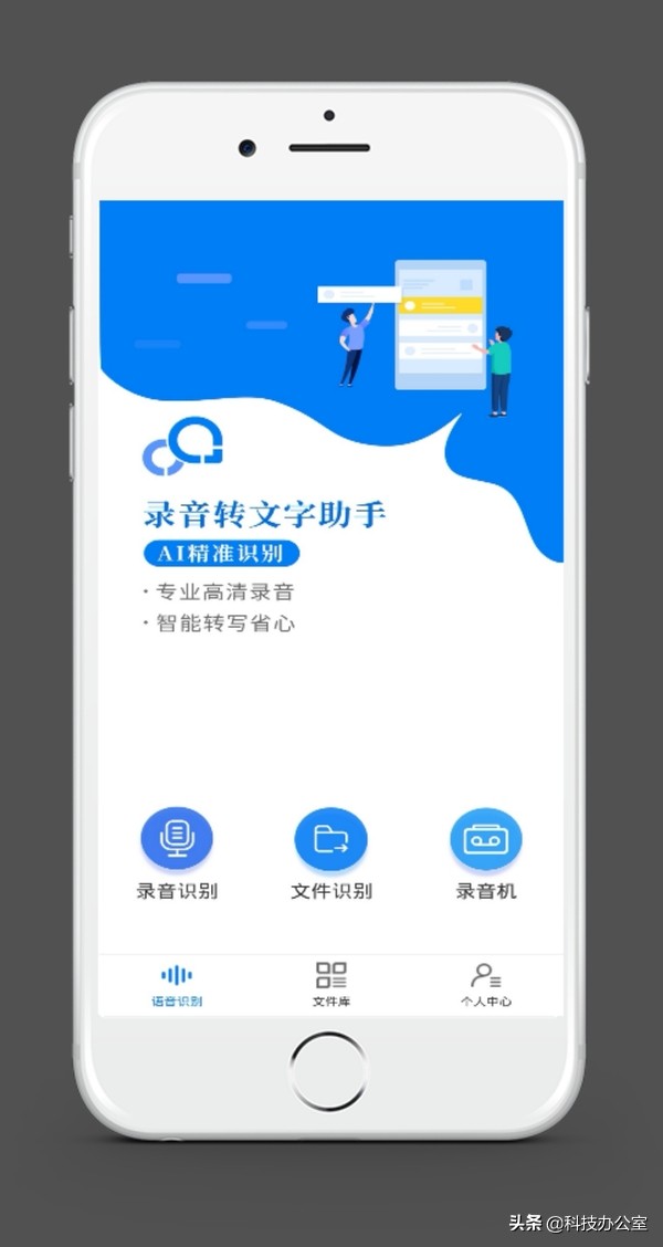 华为手机输入法使用技巧,华为手机输入法的使用方法和技巧