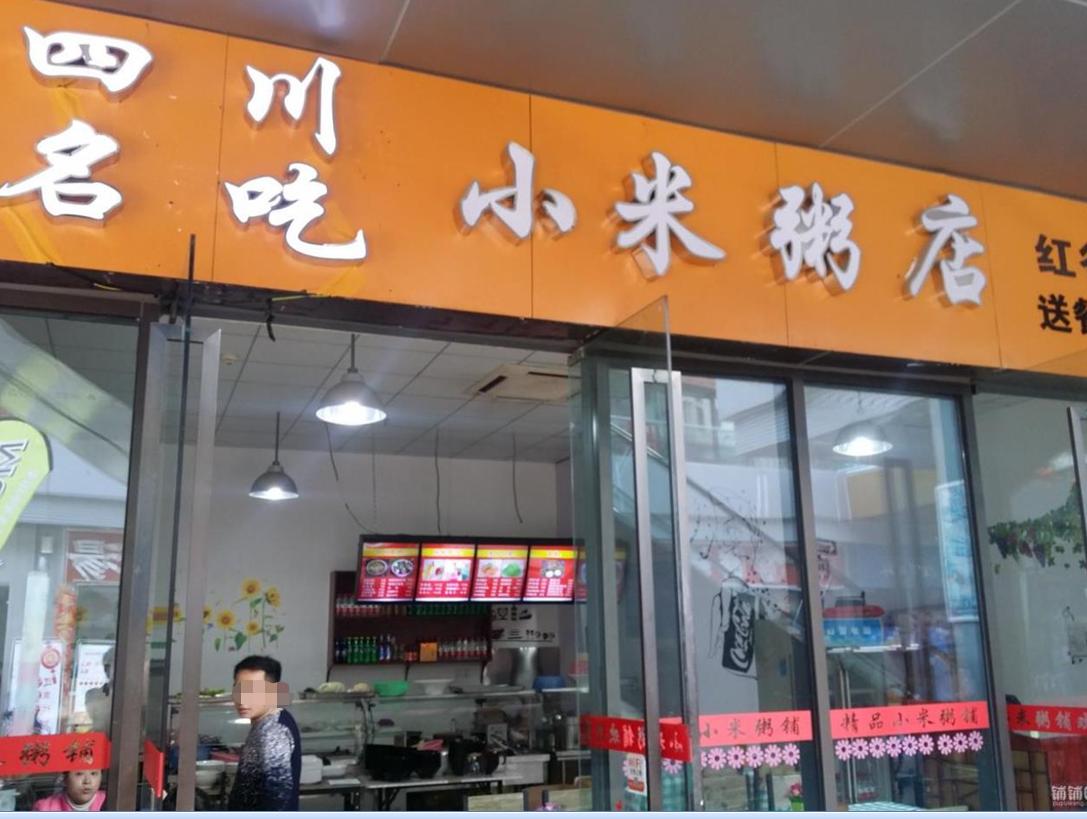 史玉柱盛大游戏,史玉柱开发游戏发家史全过程