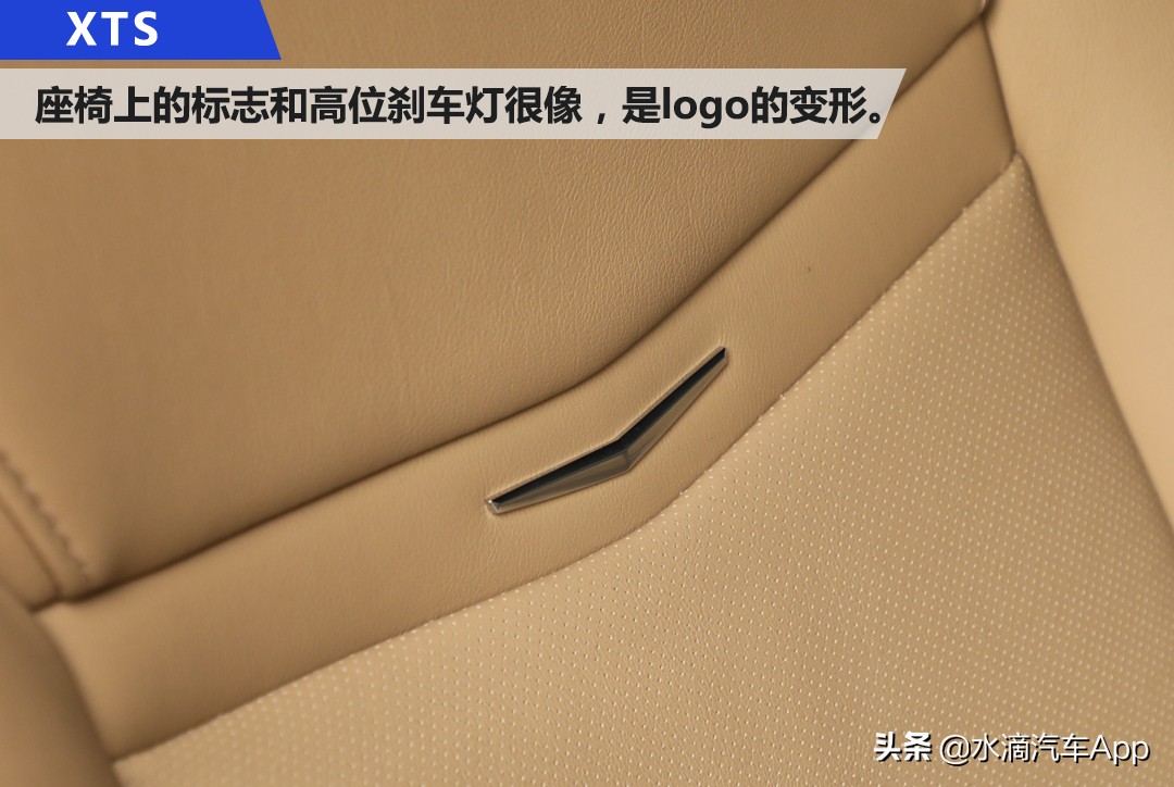 凯迪拉克xts测评懂车帝,试驾凯迪拉克xts16