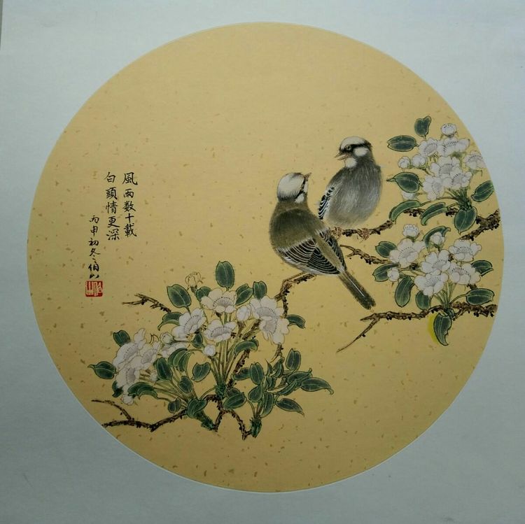 一朝春满暗香来——月溶溶《月华水光》词集