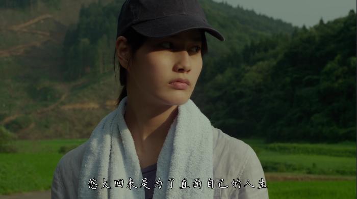 美食电影小森林,美食治愈日剧小森林