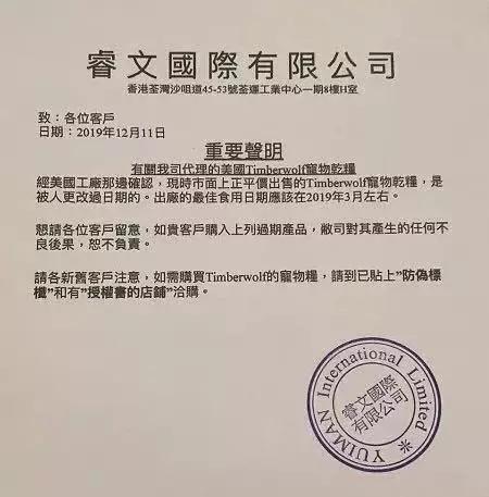 草本魔力改日期,草本魔力改造靠谱吗