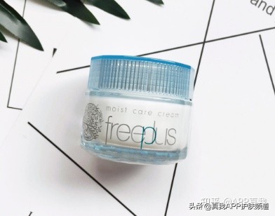 想要清爽提亮的面霜,想要特别滋润的护肤品选哪个