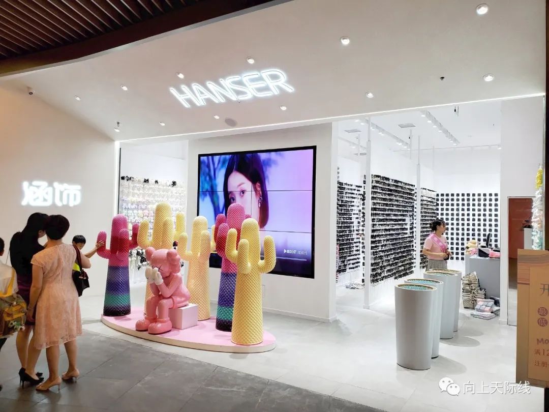 荟聚中心长沙,livat荟聚购物中心