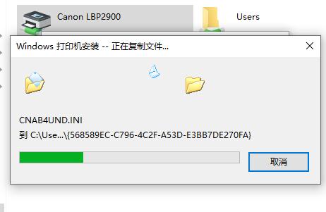 usb连接的打印机怎么共享,局域网共享usb接口打印机