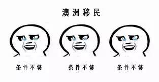 绉绘皯婢冲ぇ鍒╀簹鐑棬涓撲笟,绉绘皯婢冲ぇ鍒╀簹鐑棬鑱屼笟