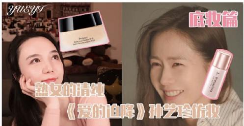 鑿辨瓕娉涘瑙ｉ噴,鑿辨瓕鎶栭煶鐩存挱