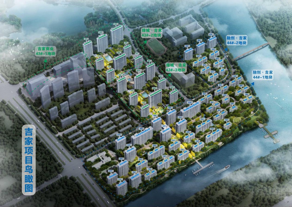 106m²优质户型,比市价便宜25%,这家公司为员工下血本了