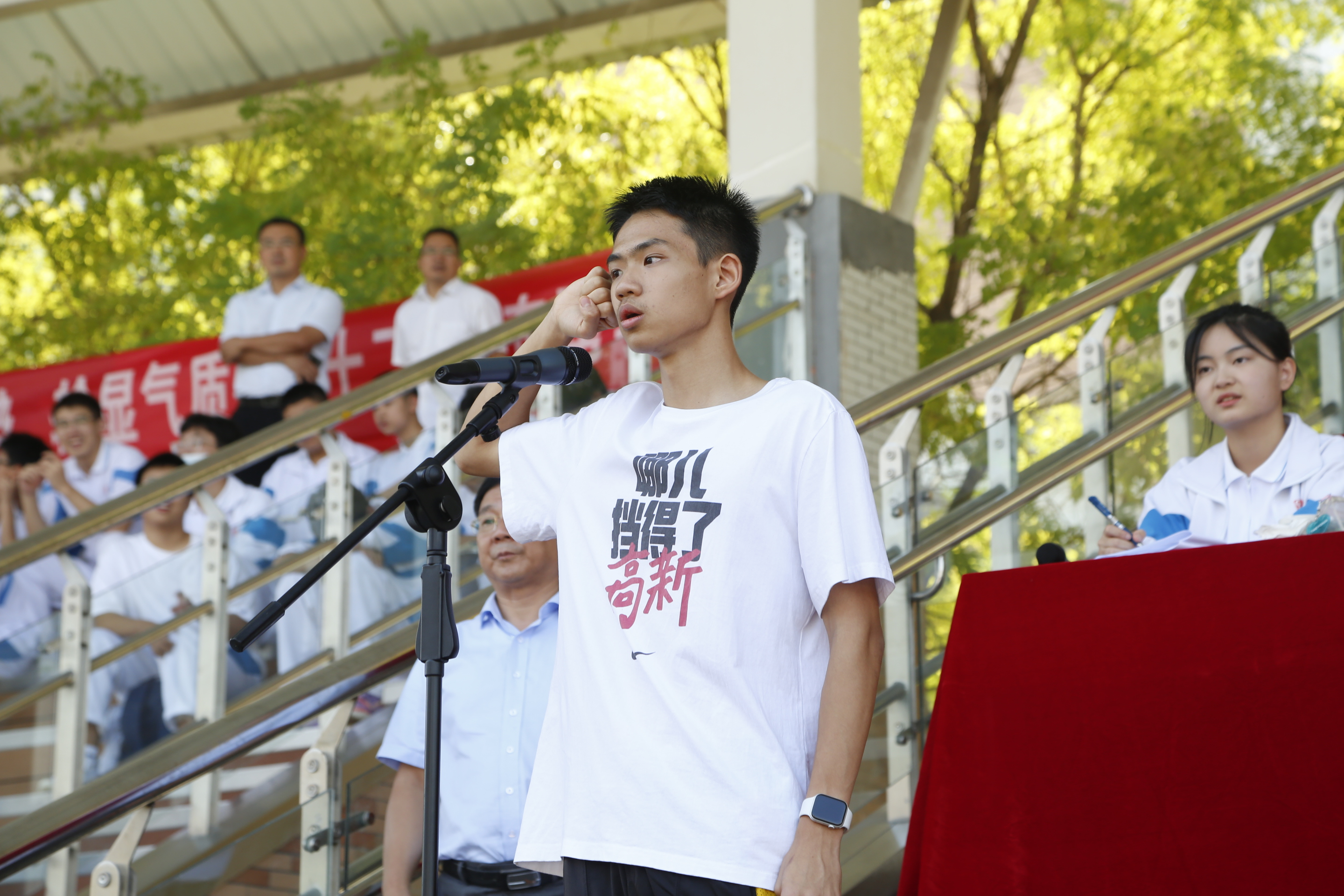 运动有我逐梦不息——记高新一中南校区第25届校运会开幕式