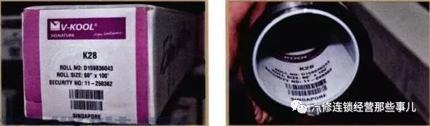 强生汽车膜和3m龙膜哪个好,威固膜贴好后怎么辨别真假