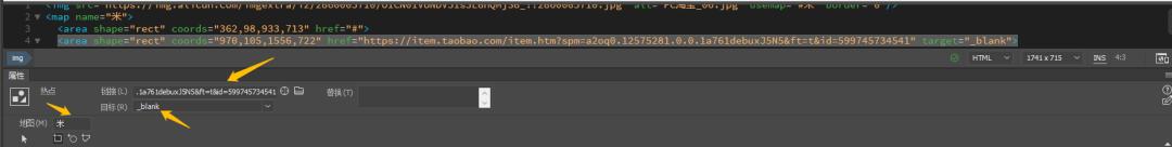 淘宝首页海报添加视频,淘宝首页全屏海报