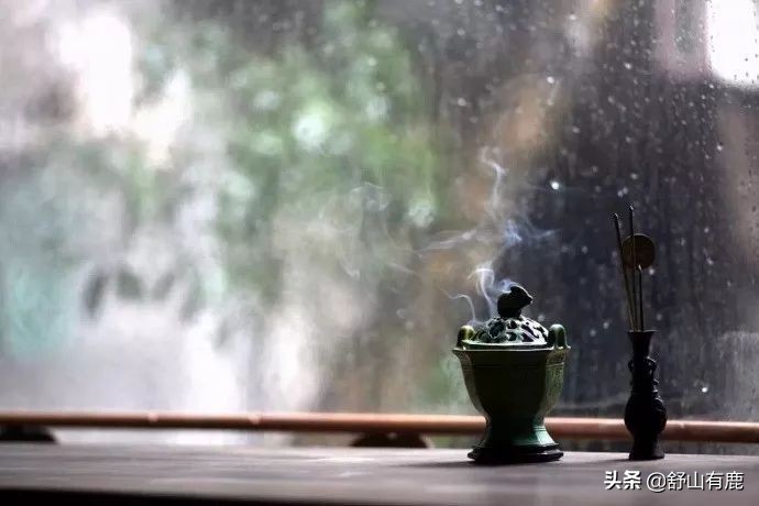 人生四大处事法则：大智不群，大善无帮，何惧孤步，何惧毁谤