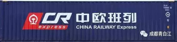 改革开放四十年后四川成都,改革开放初期的绿皮火车站