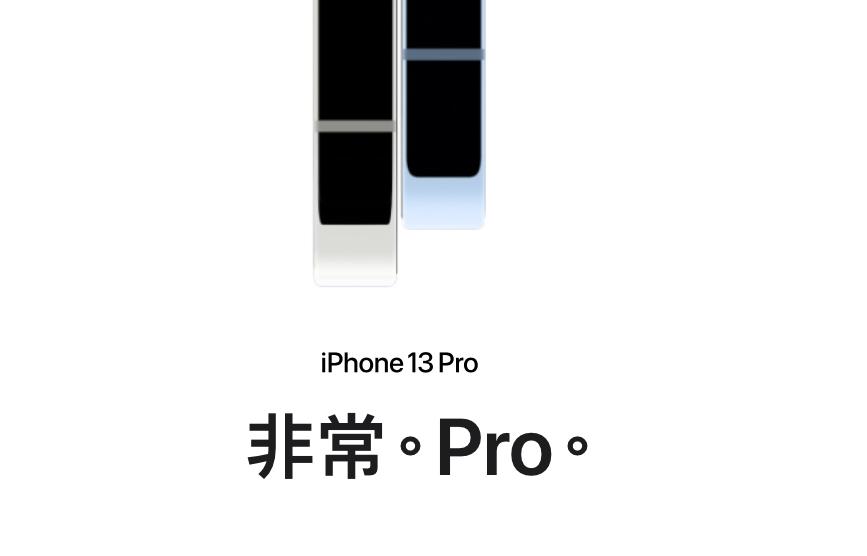 iphone13实时翻译,iphone13怎么翻译英文