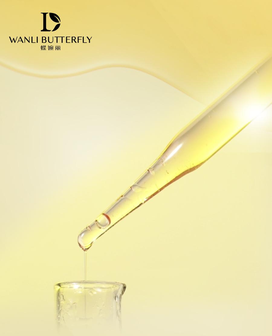 眼纹眼袋黑眼圈全部搞定,告别皱纹眼袋眼纹黑眼圈