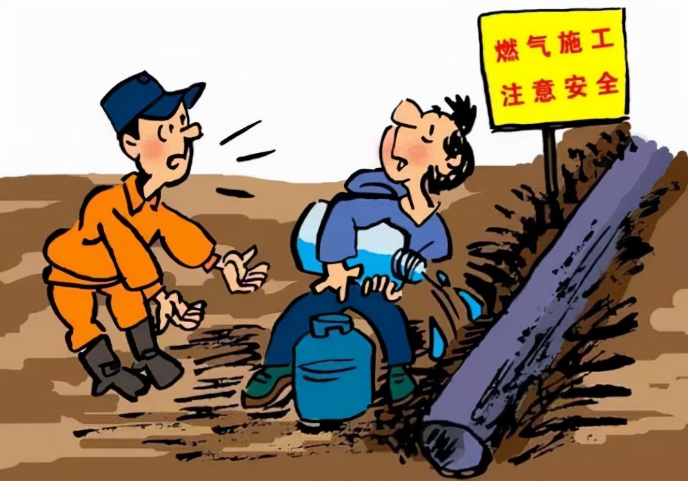 深圳市燃气具安装维修工报名费用,成都燃气具安装维修工证怎么考