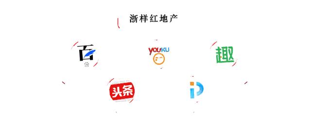 萧山市北西三花争艳未婚女记者翻了谁的牌？丨跑盘Vlog04