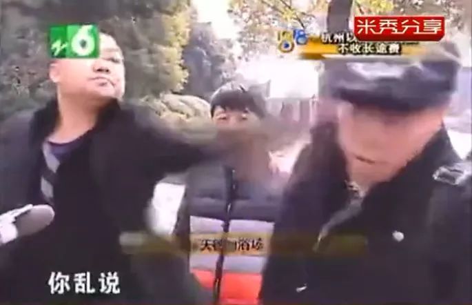 为什么《1818黄金眼》会在今年爆火？