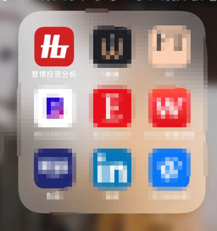 投资理财干货学习,投资融资干货