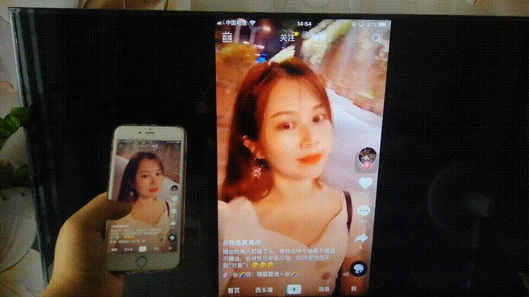 拒绝广告，视频盒子中的佼佼者，让你感受不一样观影体验