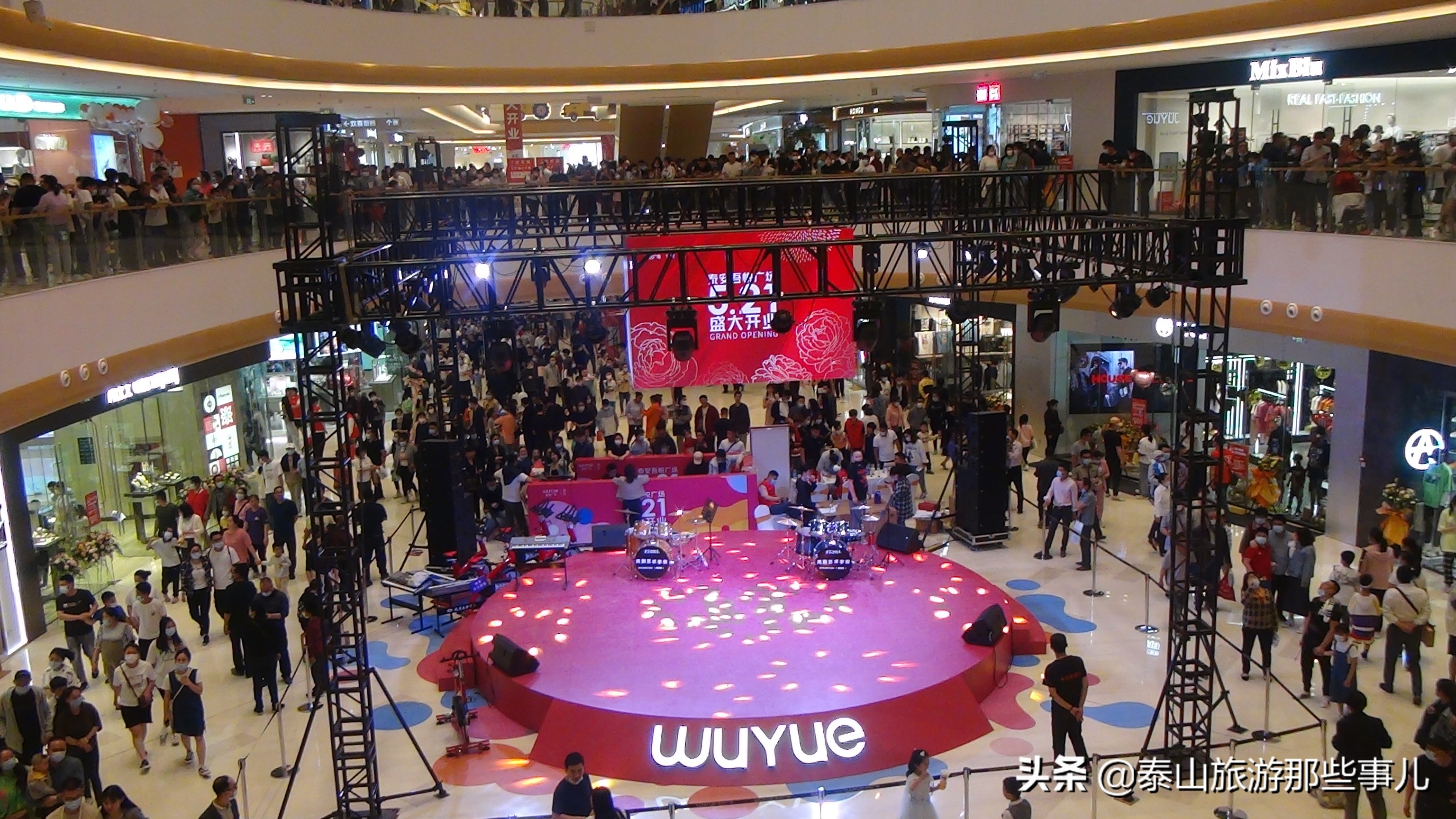 安泰集团2019年销售数据,安泰年营业额