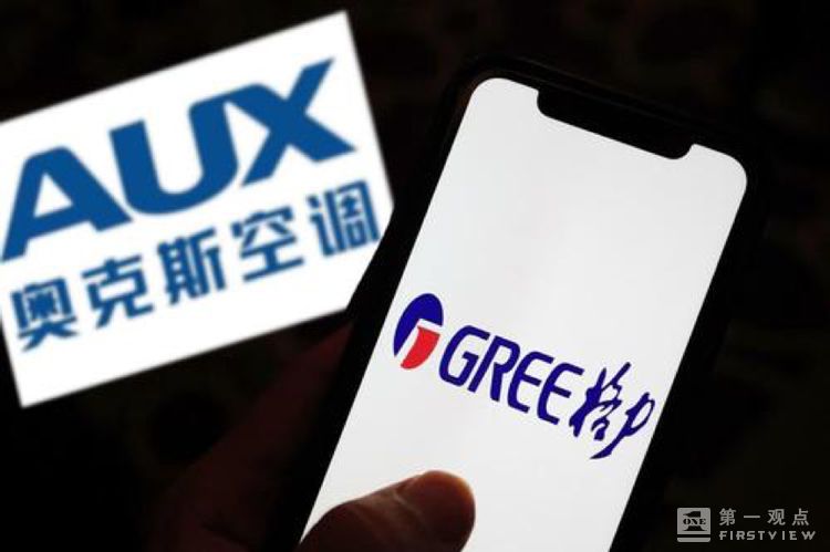 格力电器回应奥克斯,格力投诉奥克斯