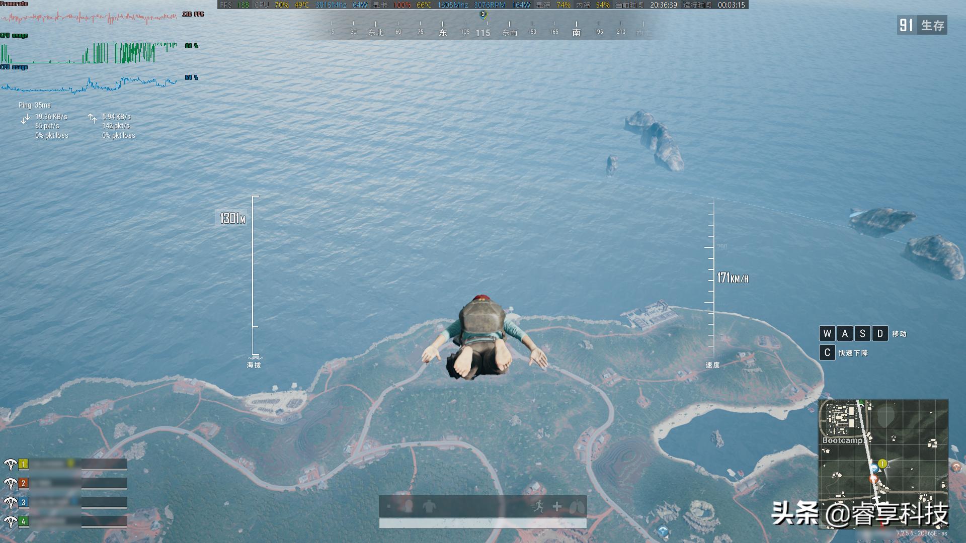 rx5704g玩吃鸡流畅吗,rx570玩吃鸡卡怎么解决