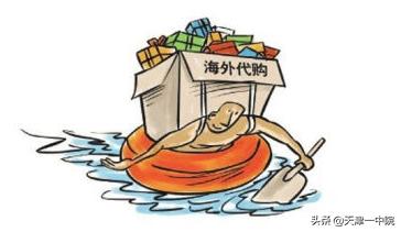 代购食品没有标签十倍赔偿,代购商品没有中文标签可以赔偿吗