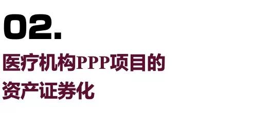 医疗健康行业投融资盘点,一文读懂医药大健康