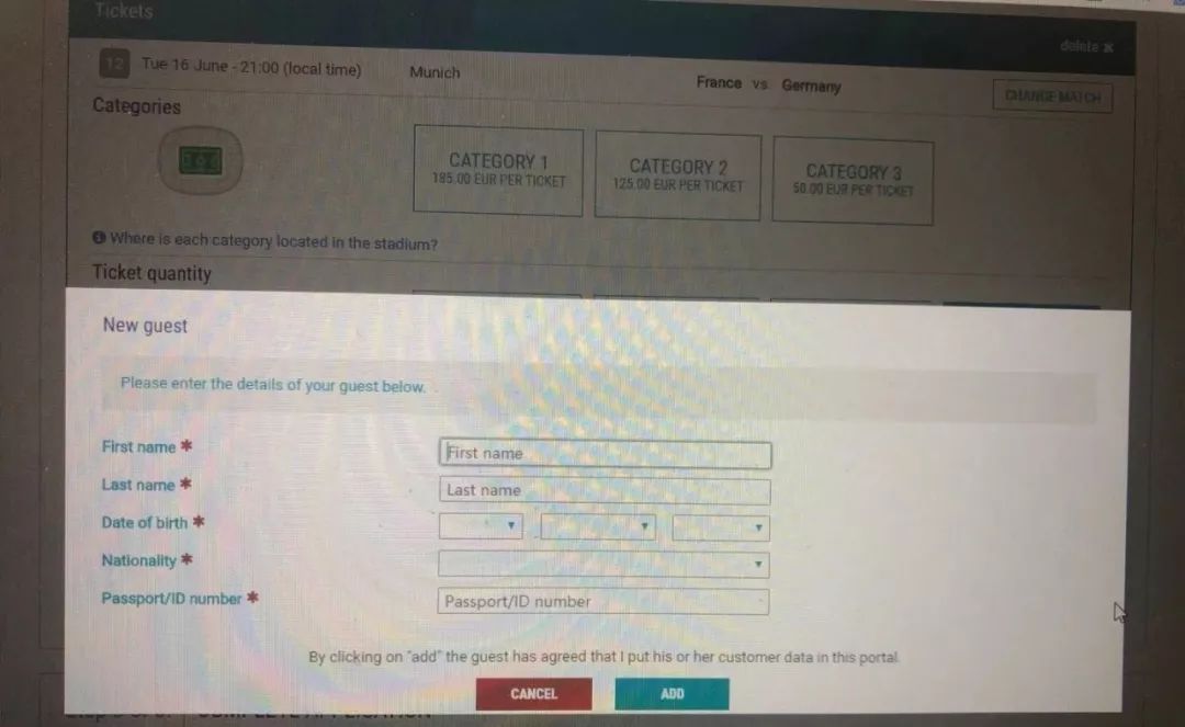 欧洲杯第二阶段购票,2021欧洲杯如何购票