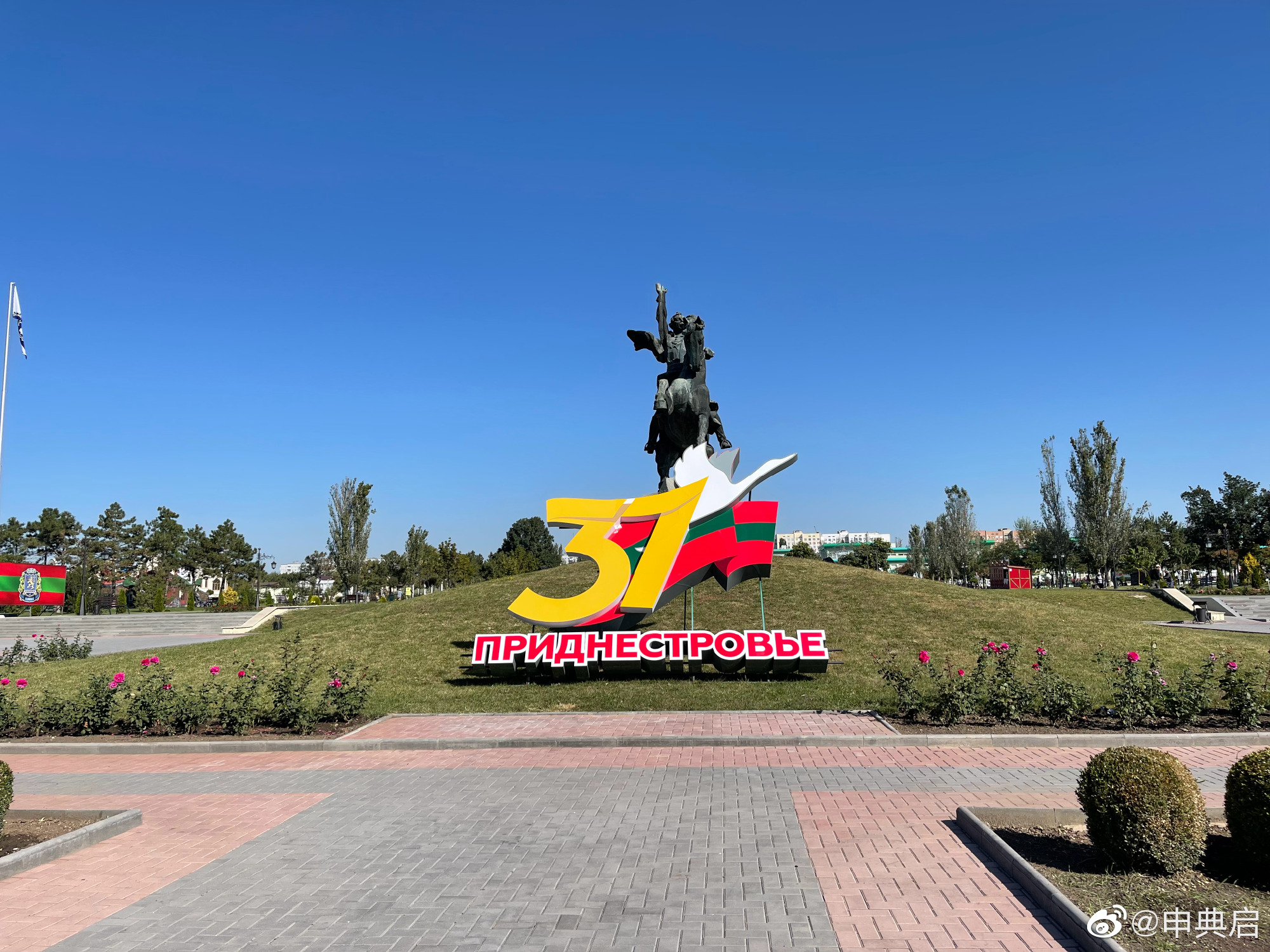 德左共和国是一个怎样的国家,德左共和国地理位置