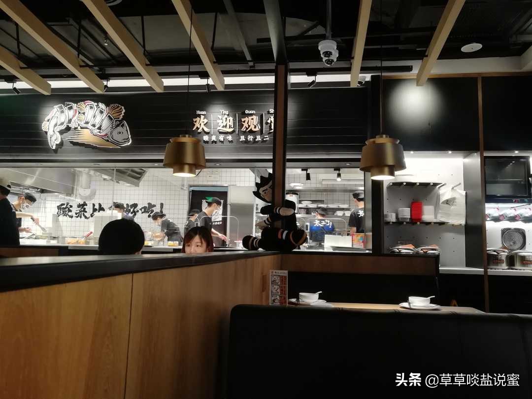 柠檬开胃酸菜鲈鱼,酸菜鲈鱼怎么做鱼片滑嫩有嚼劲