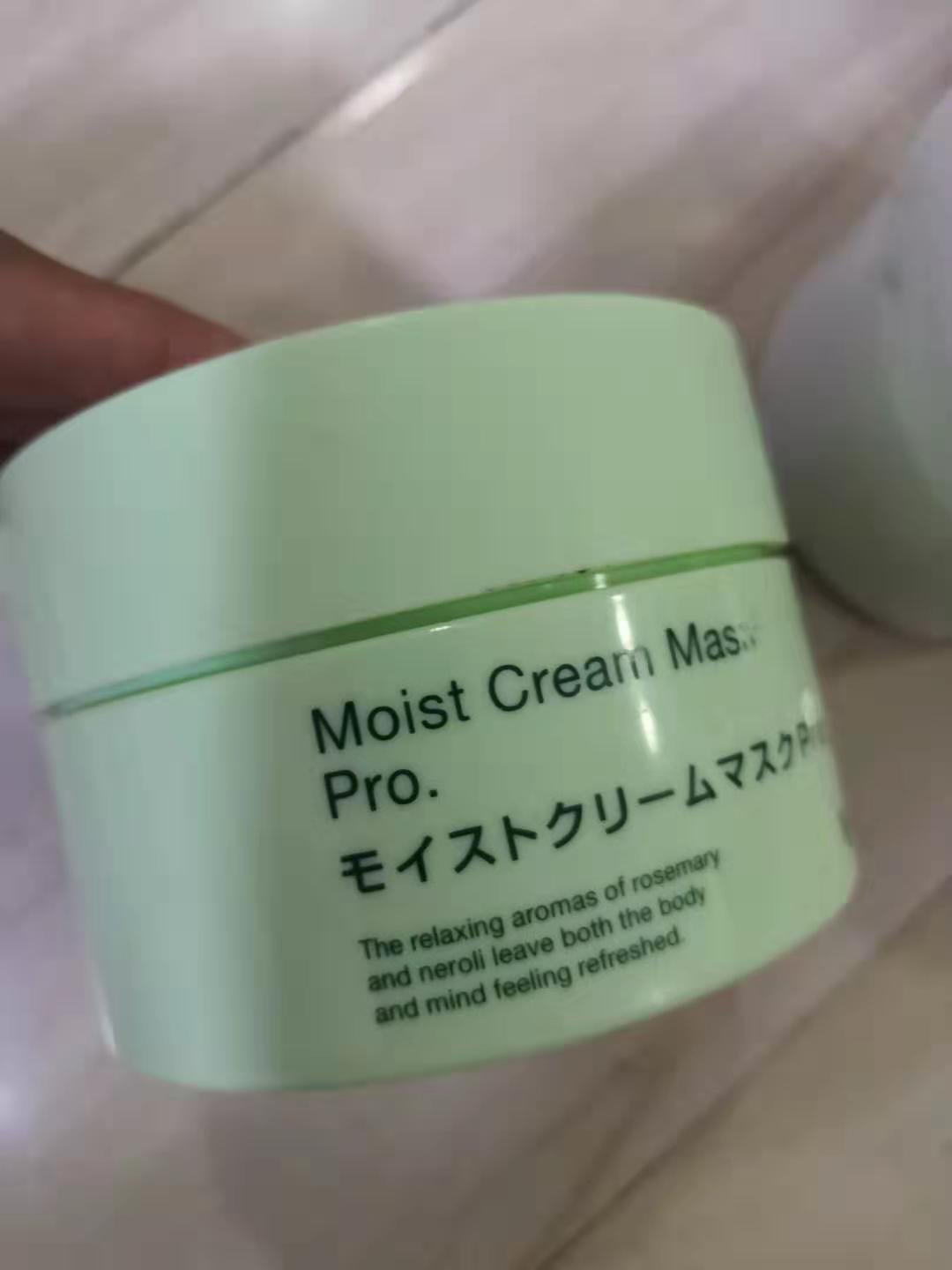 菲洛嘉面膜和复活草面膜哪个好用,日本的复活草面膜现在还能用吗