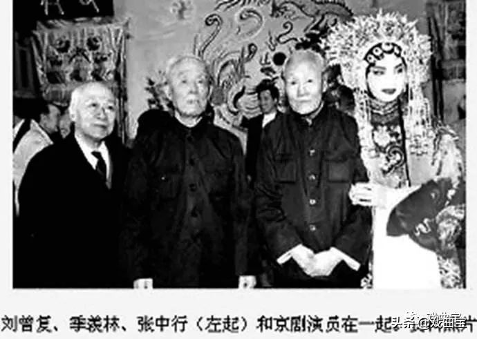 京城公认票界最具权威三元老,能文善画,境界一流