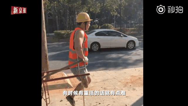 90后搬运工,黎鸣90后独腿搬运工现状