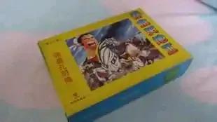 吞食天地3gb版攻略,吞食天地3合一卡带