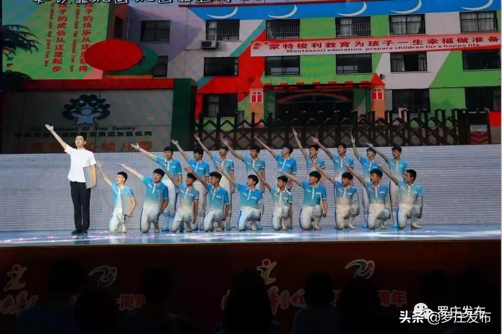 罗庄这个学校厉害了!!!看完好想去上学......