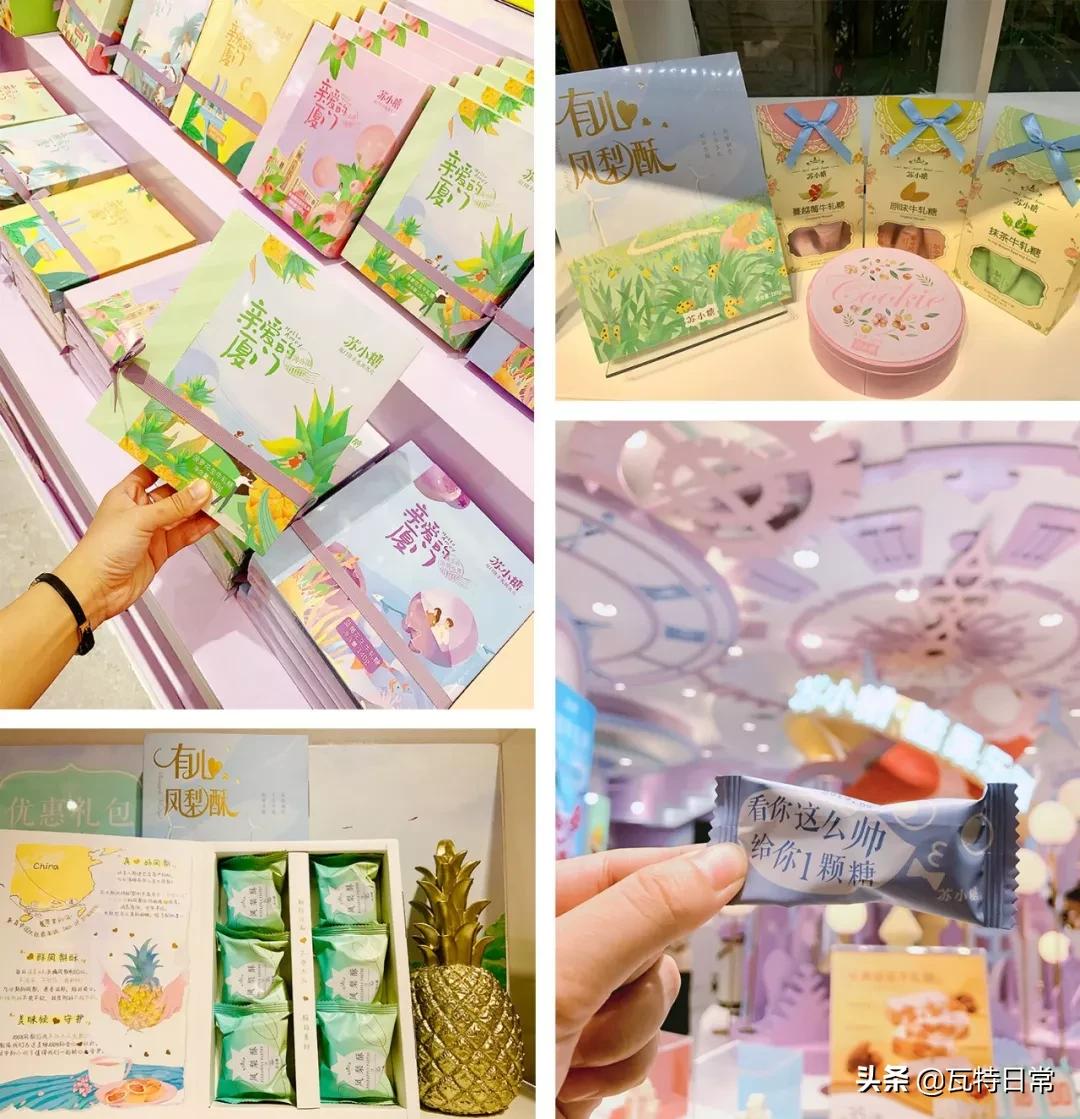 不看攻略的旅行,去厦门旅游一定要知道的36条