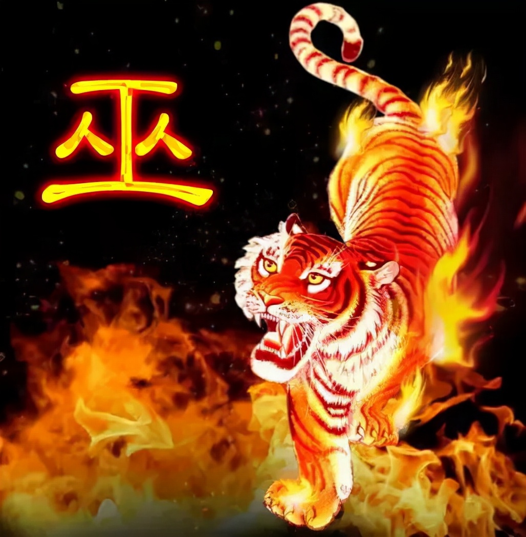 天然翡翠财字,翡翠字体图片欣赏