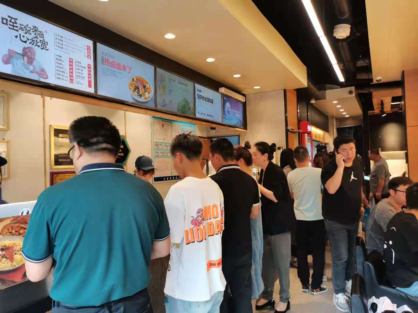 松鼠家牛肉面到底好不好吃?来自网友的这些评价请查收