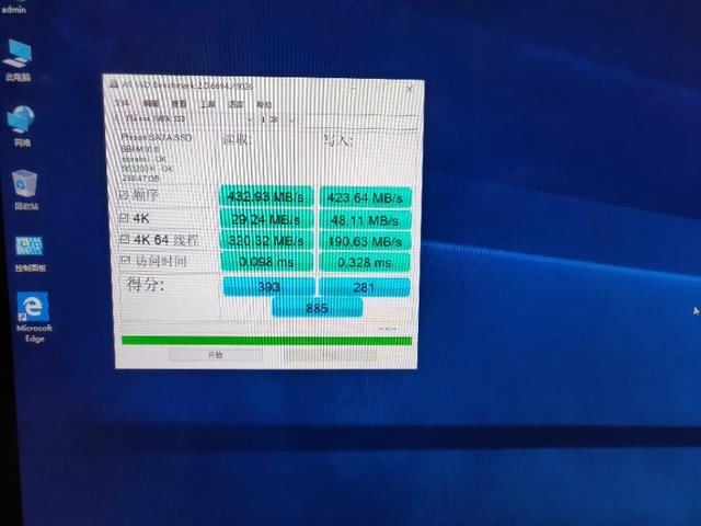 老主板nvme固态bios无法识别,主板用nvme硬盘为啥要魔改bios