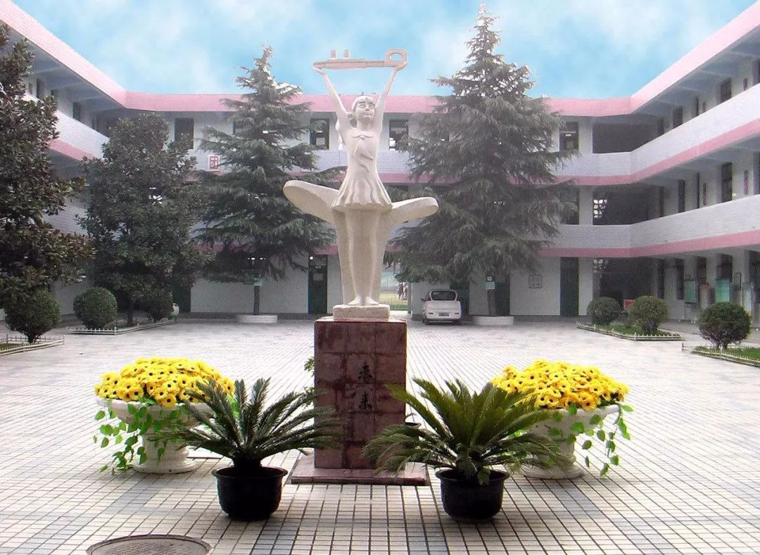 西安前十名好的小学,西安市教学质量好的小学排名