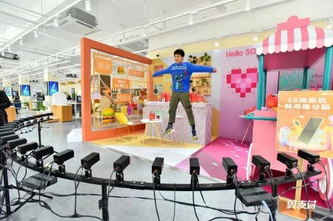 从翼支付看5g时代的商业变革,翼支付商户5g金卡服务商