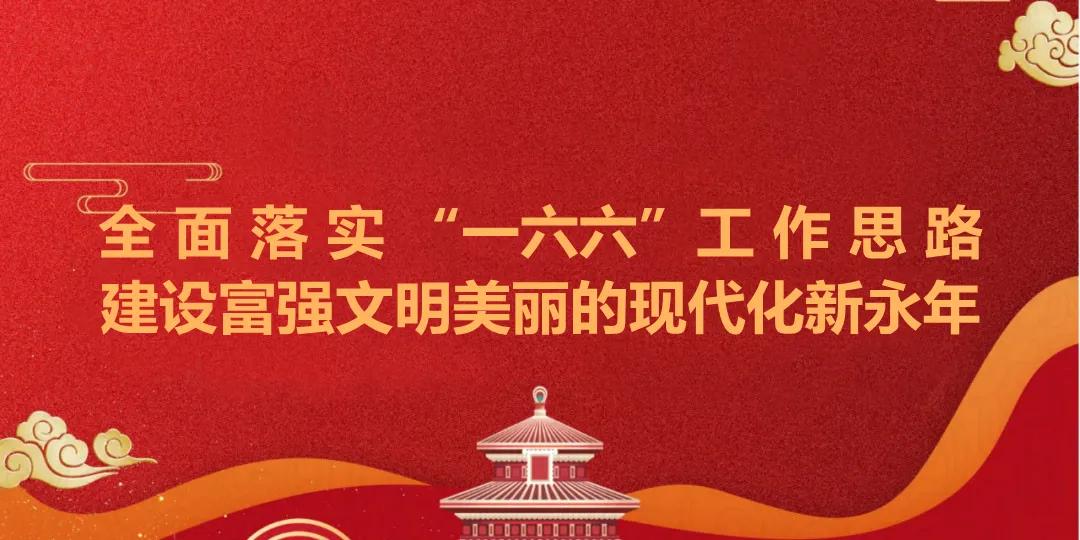 三明市青少年机器人竞赛火热开启,科技科普讲解大赛机器人