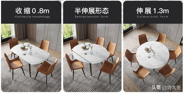 10人圆餐桌带转盘尺寸标准图,九宫格干货礼盒图片